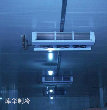 澳門豆撈冷庫 澳門豆撈冷庫